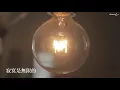 張若凡Ruo Fan_一靜到底(Fan Video)