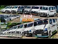 Download Lagu Cheap and good cars 🤑 maruti suzuki / eeco star second hand car / 50,000 thousand down payment 💥