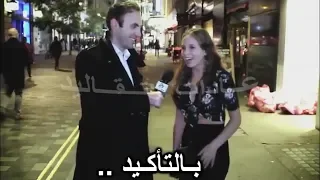 هل تحبين النكاح الخلفي اسئلة جريئة للفتيات مترجم 