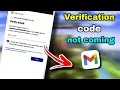 Microsoft verification code not coming Verification Code Problem Microsoft OTP Not Received
