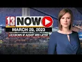 A Conversation with Stella Porter about Covering the Albany Med Lockdown 13Now Evening Update