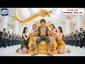 Download Lagu Tên Nhãi Ranh Bị Đám Nhà Giàu Coi Thường Sỉ Nhục Là Đồ Điên Nào Ngờ Là Nhân Hoàng Tái Sinh Trở Lại