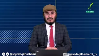 اگر فردی پیاپی گناه کند و هر بار توبه کند خداوند می بخشد 