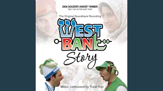 رقص شایا از زیر درخت زیتون 