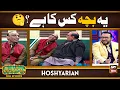 Download Lagu Hoshyarian | Ye BACHA kis ka hai? 🤣 | Goga Pasroori | Agha Majid | Comedy Show
