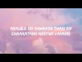 Neeye punchiri - one side love (Lyrics) | Hanan Shaah ,Reyan 