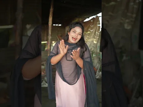 Why is Bithi doing this #foryou #funny #shortvideo #comedy
