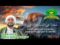 Download Lagu Saduna Fidunya - Habib Syech | lirik arab \u0026 latin