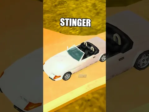How to get the STINGER? GTA Vice City Stories