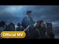 Download Lagu 휘성 WheeSung - Night And Day Official MV