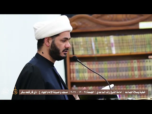 ⁣دعاء حزين #الشيخ_رائد_الساعدي