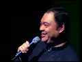 張偉文丨風雲丨箏胡弦情金曲夜演唱會