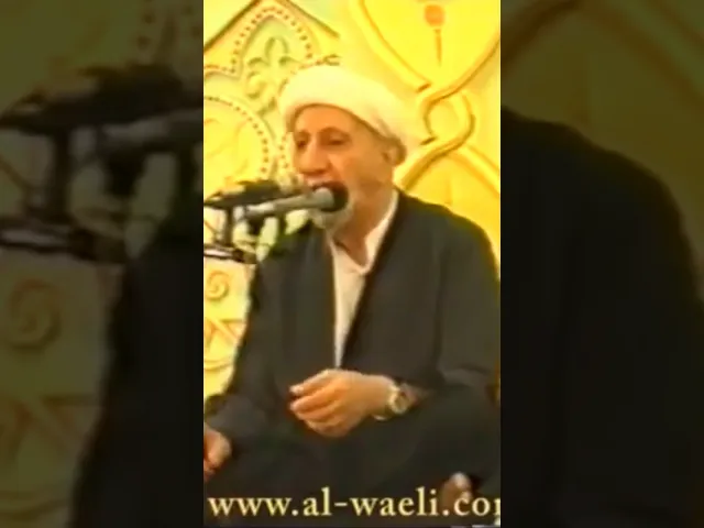 ⁣يوم حسين على صدر النبي علا **ويوم شمر على صدر الحسين رقا - الشيخ أحمد الوائلي
