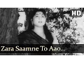 Download Lagu Zara Saamne To Aao Chhaliye (HD) - Janam Janam Ke Phere - Manhar Desai - Nirupa Roy - B/W Hindi Song