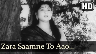 zara saamne to aao chhaliye hd janam janam ke phere manhar desai nirupa roy b w hindi song