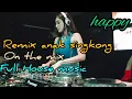 Download Lagu REMIX DJ TEMBANG LAWAS FULL MUSIC ANAK SINGKONG