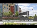 Courtyard Minneapolis Maple Grove Arbor Lakes - Maple Grove Hotels Minnesota