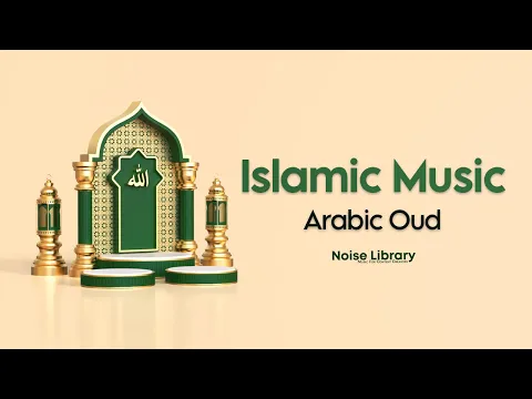 Download MP3 ROYALTY FREE Islamic Music Oud [No Copyright Music,Dancing Arabic Oud, Documentary,Background Music]