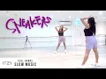 Lagu ITZY - 'SNEAKERS' - FULL Dance Tutorial - SLOW MUSIC + MIRRORED