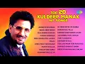 Download Lagu Evergreen Kuldeep Manak | Jindriye Rowengi | Tera Kehra Mul Lagda | Top Punjabi Songs