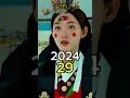 Download Lagu Mr Plankton 2024 Korean Drama Cast Then And Now 2025 #mrplankton #kdrama #thenandnow #shorts