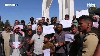Cotkarên Serê Kanîyê Ji Bo Piştgirîya Çandinîyê Xwepêşandan Li Dar Xistin  Cotkarên Serê Kanîyê Ji Bo Piştgirîya Çandinîyê Xwepêşandan Li Dar Xistin