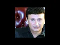 Abdul Majeed Abdullah   Inta Al Aziz