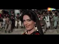 ये दिन तो आता है |Yeh Din To Aata Hai Ek Din Jawani Mein |RD Burman |Asha Bhosle | Amitabh & Parveen