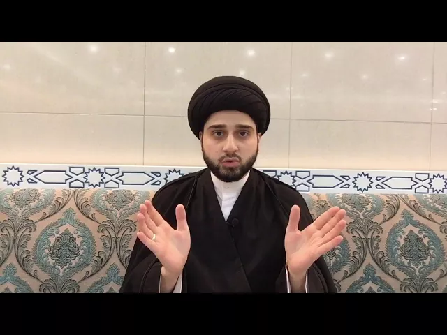 ⁣ما معنى 