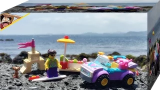 레고 주니어 해변 나들이 프렌즈 10677 제주도 우도 해변에서 조립 리뷰 LEGO Juniors Beach Trip