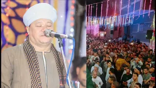 تمكن مني الحب الشيخ ايمن هريدي         الشيخ أيمن هريدي  اكسبلور  تريند اليوم  ترند      دندنها