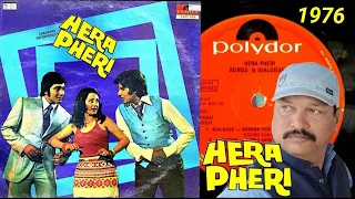 waqt ki hera pheri hai kishor kumar u0026 mahendra kapoor hera pheri 1976 vinyl lp record