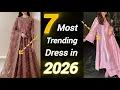 2026 का फैशन !! 7 सबसे खूबसूरत सूट के 💫Designs💫 | FASHION PREDICTION