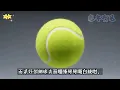 【粵語·廣東話】地球最长山脉唔喺陆地！大洋中脊6.5万公里缠住成个地球｜大陆漂移·海底扩张·深海热泉·生命起源。