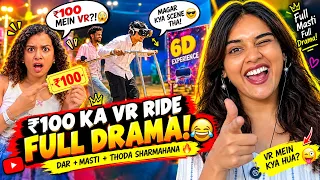 We Tried India's Weirdest ₹100 Experiences REACTION | Slayy Point | Neha M.