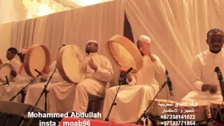 انا ماشي ساهل   جاسم السماح فرقة الأشواق البحرينية دندنها