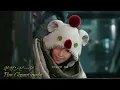 FINAL FANTASY VII REMAKE INTERGRADE Original Soundtrack Disc 2