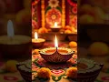 Lagu Happy Diwali Status 2025 ๐| Shubh Deepawali status | #diwali #diwali2025#diwalispecial#status#shorts