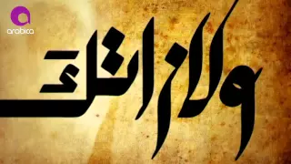 حسين الجاسمي   سبحانك                                 دندنها