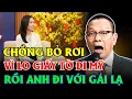 Lagu ĐỐI THOẠI VĂN SÂM - Bị Chồng Bỏ Rơi Với Lý Do Lo Giấy Tờ Và Bất Ngờ Cuộc Sống Bên Mỹ Của Anh!