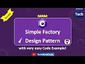 Simple Factory Design Pattern C