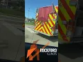 Rockford Scanner