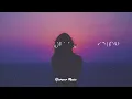 Brett Young - In Case You Didn't Know (Lyrics)