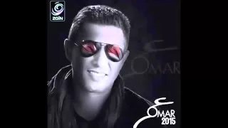 عمر عبداللات اضرب رصاص وخلي راصاصك صايب دندنها