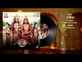 Download Lagu Ram Siya Ke Luv Kush | Soundtrack 01 | Jai Siya Ram | Title Track | FULL VERSION | Full HD