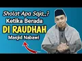 Download Lagu Bacaan Niat Sholat ketika Di Raudhah Masjid Nabawi || Saat Umroh