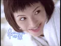 李心潔 Sinje Lee【同一個星空下 Under the same starry sky】Official Music Video