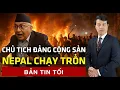Download Lagu Sự sụp đổ của chính phủ Nepal là “cú sốc” đối với Trung Quốc| 60 Giây Tinh Hoa TV
