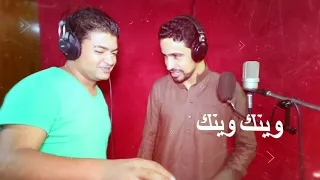 امطير بوخشيم   علي عيني دندنها
