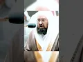 Beautiful Surah Fatiha by Sheikh Sudais